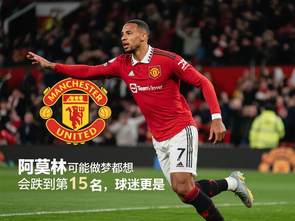 也赢得了粉 也赢得了粉