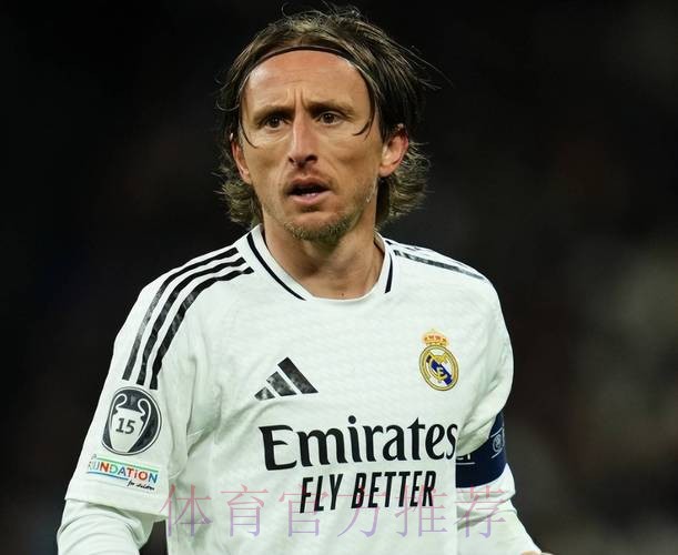 莫德里奇:我们理应得到更好的结果 胜负还没定论